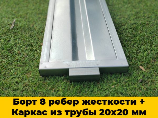 Грядка «Люкс» сверхпрочный каркас — изображение 3